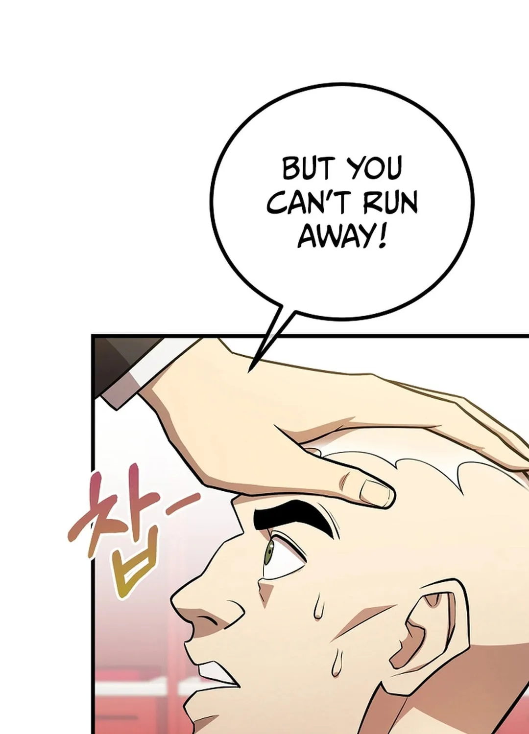Dark Haired Tactical Genius Chapter 54 page 118 - 
