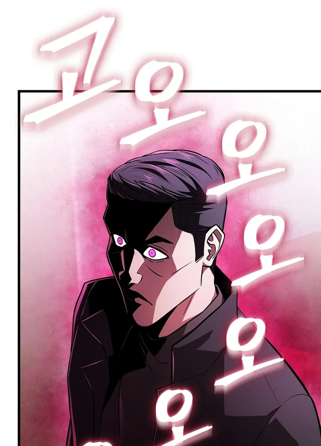 Dark Haired Tactical Genius Chapter 54 page 76 - 