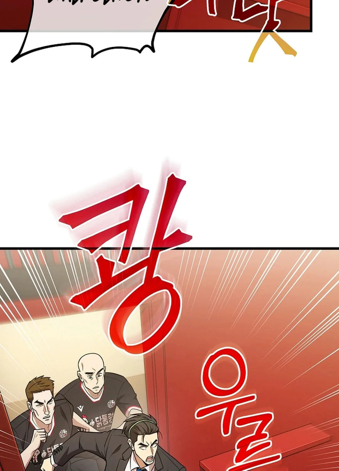 Dark Haired Tactical Genius Chapter 54 page 98 - 