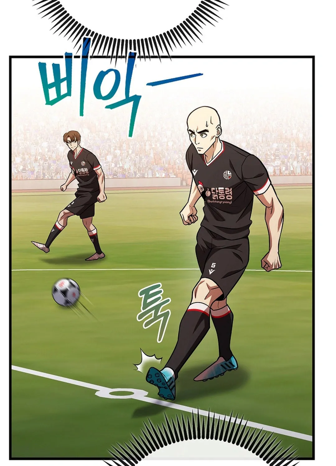 Dark Haired Tactical Genius Chapter 55 page 37 - 