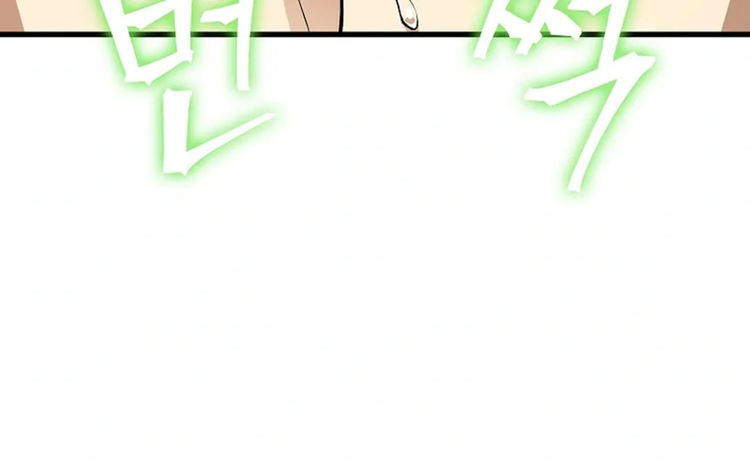 Dark Haired Tactical Genius Chapter 55 page 68 - 