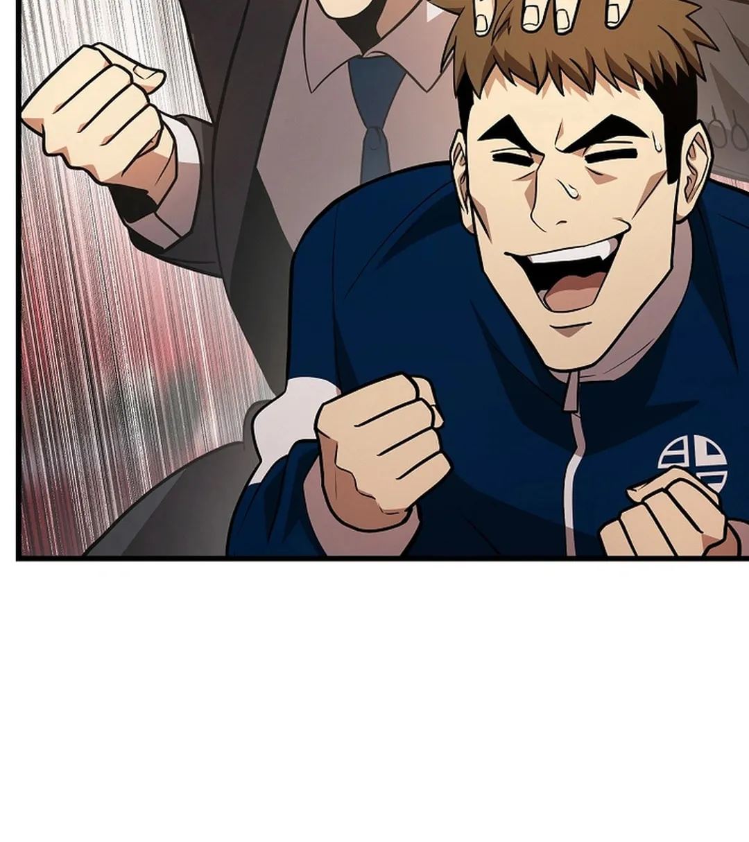 Dark Haired Tactical Genius Chapter 55 page 80 - 