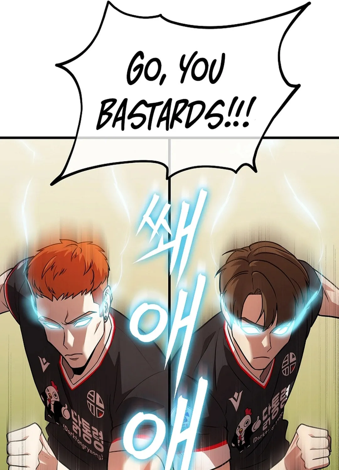 Dark Haired Tactical Genius Chapter 55 page 81 - 