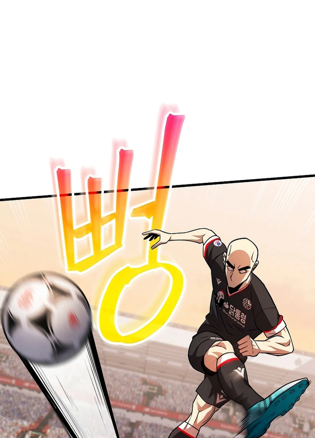 Dark Haired Tactical Genius Chapter 55 page 84 - 