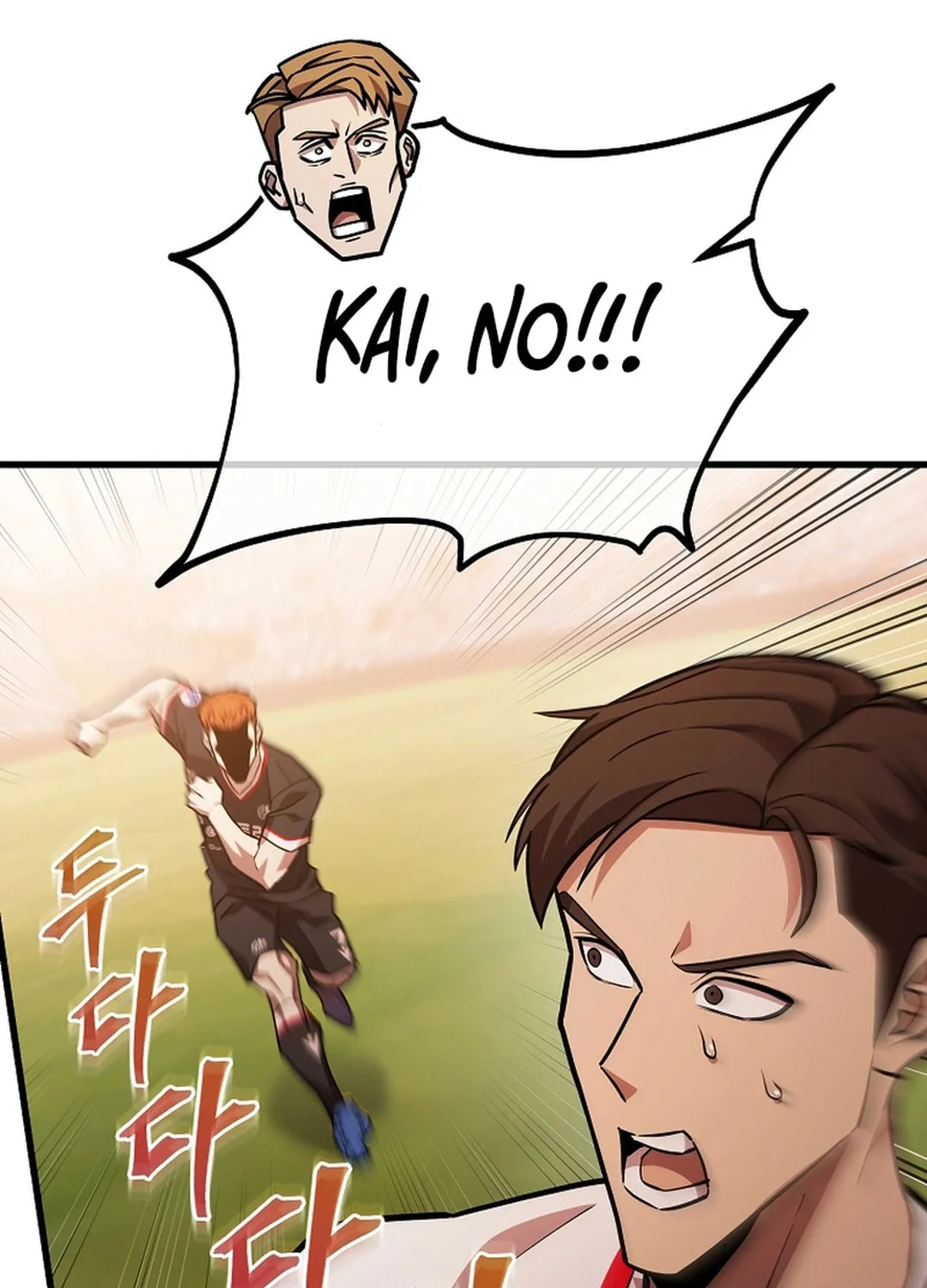 Dark Haired Tactical Genius Chapter 56 page 122 - 