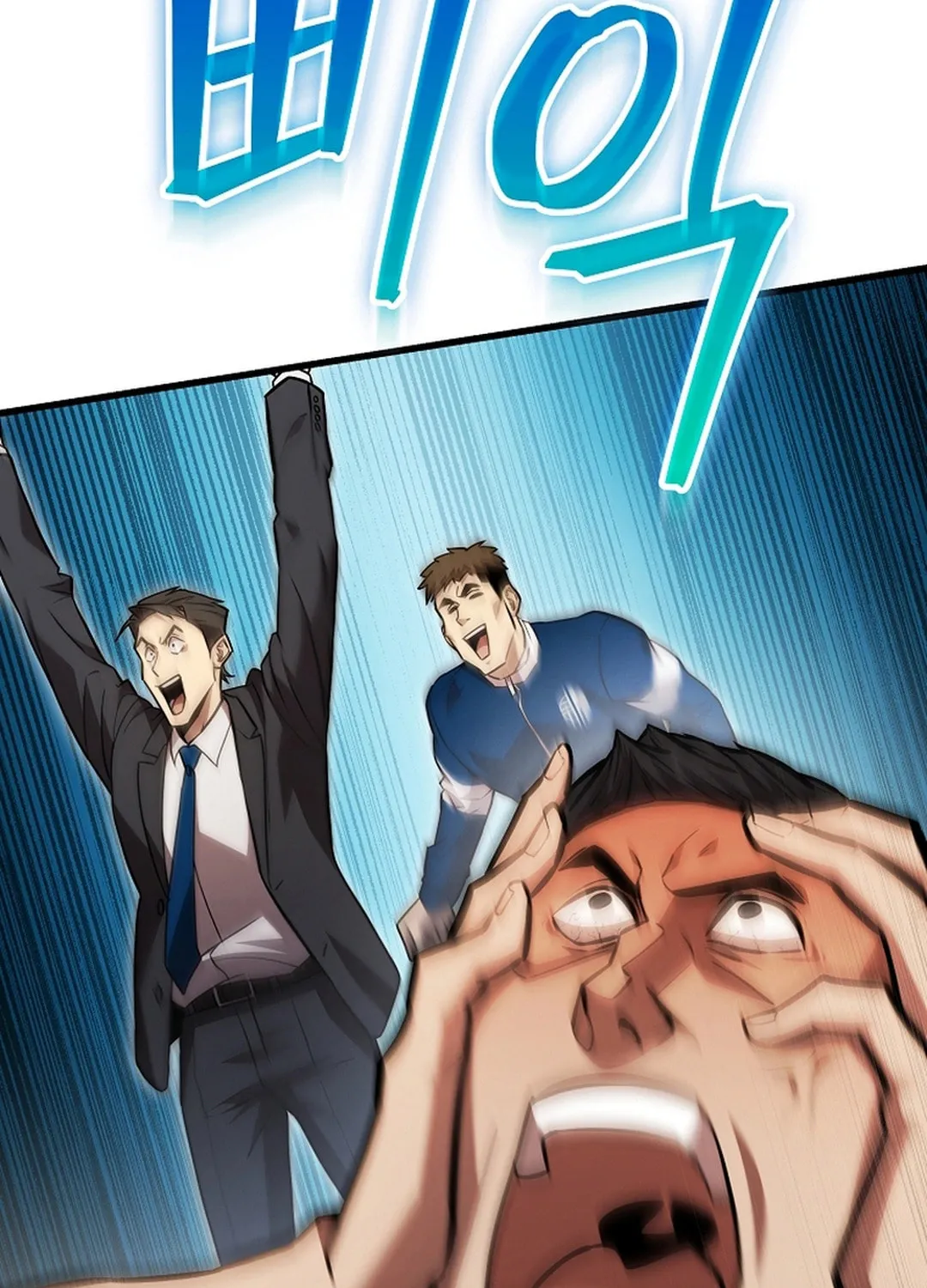 Dark Haired Tactical Genius Chapter 56 page 145 - 