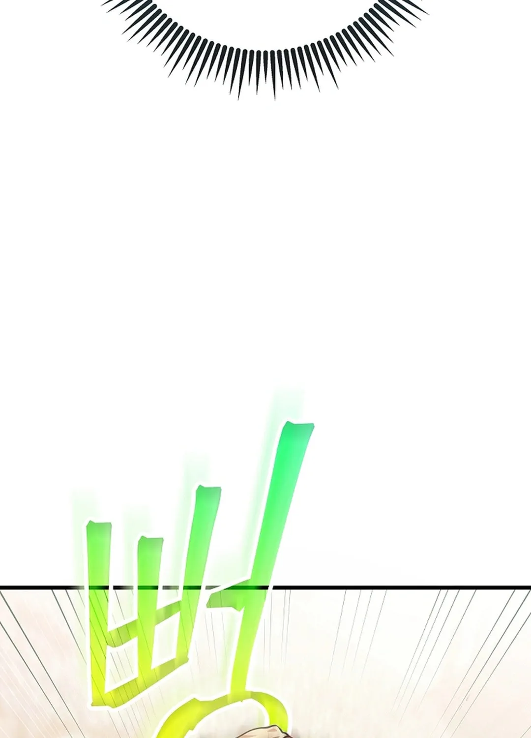 Dark Haired Tactical Genius Chapter 56 page 17 - 