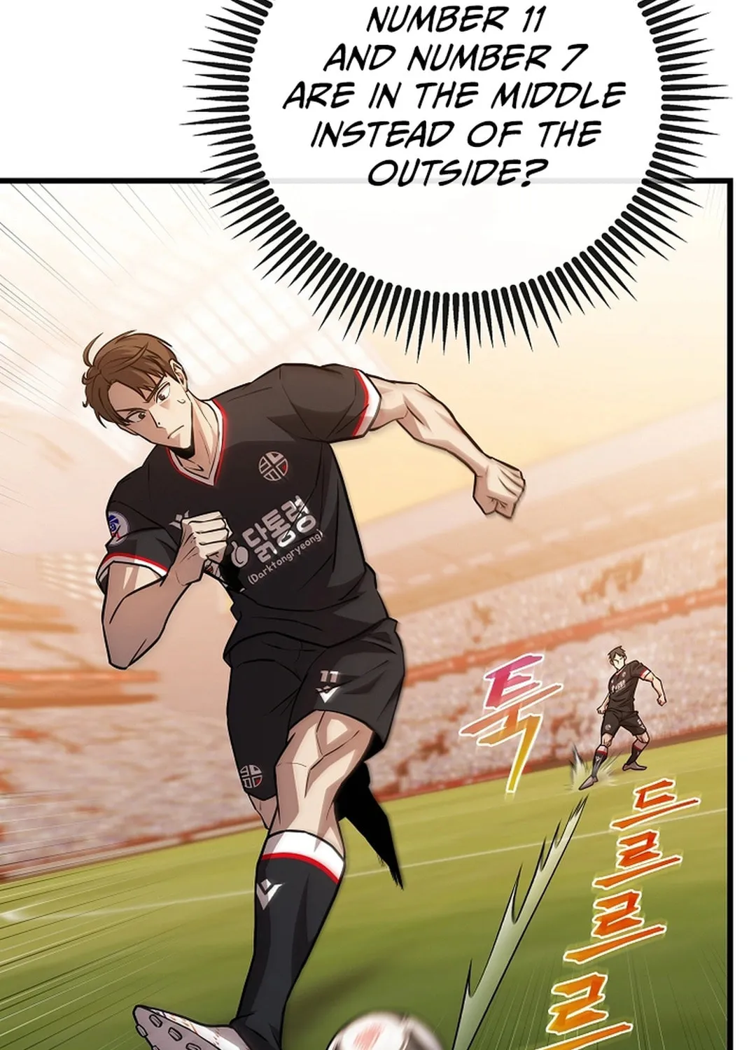 Dark Haired Tactical Genius Chapter 56 page 79 - 
