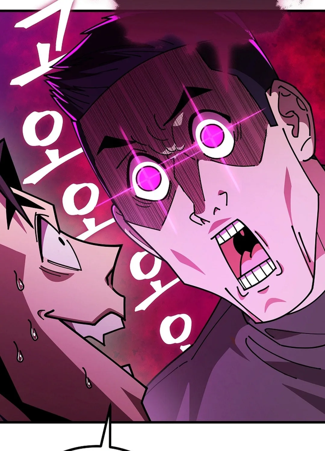 Dark Haired Tactical Genius Chapter 57 page 16 - 
