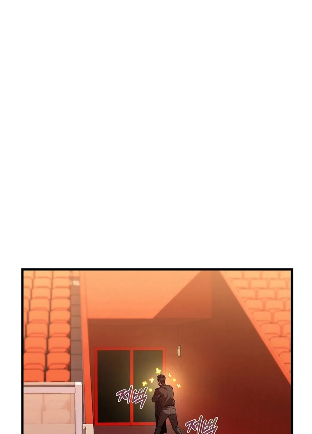 Dark Haired Tactical Genius Chapter 57 page 25 - 