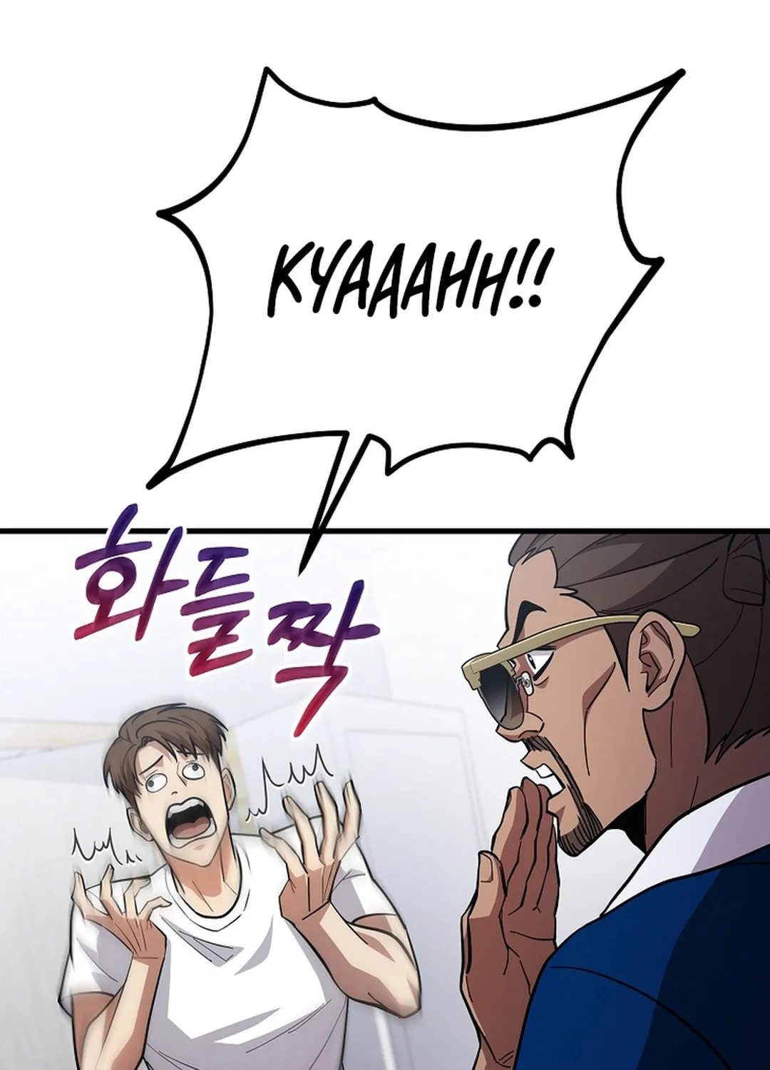 Dark Haired Tactical Genius Chapter 57 page 74 - 