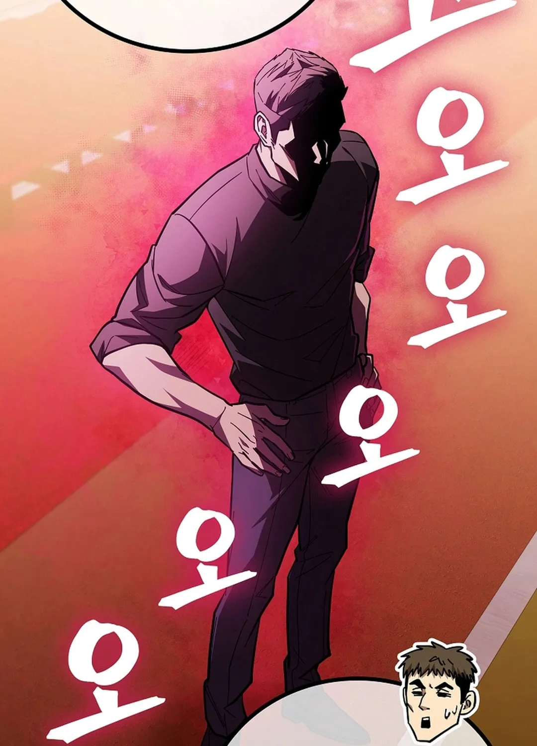 Dark Haired Tactical Genius Chapter 57 page 9 - 