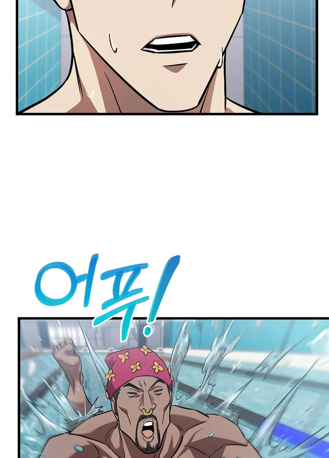 Dark Haired Tactical Genius Chapter 57 page 83 - 