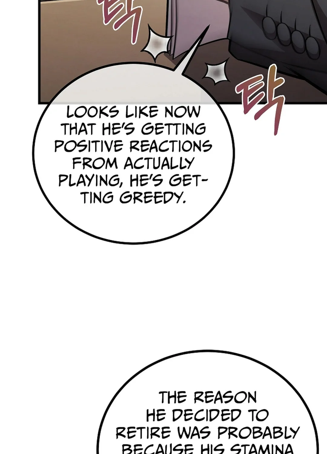 Dark Haired Tactical Genius Chapter 57 page 91 - 