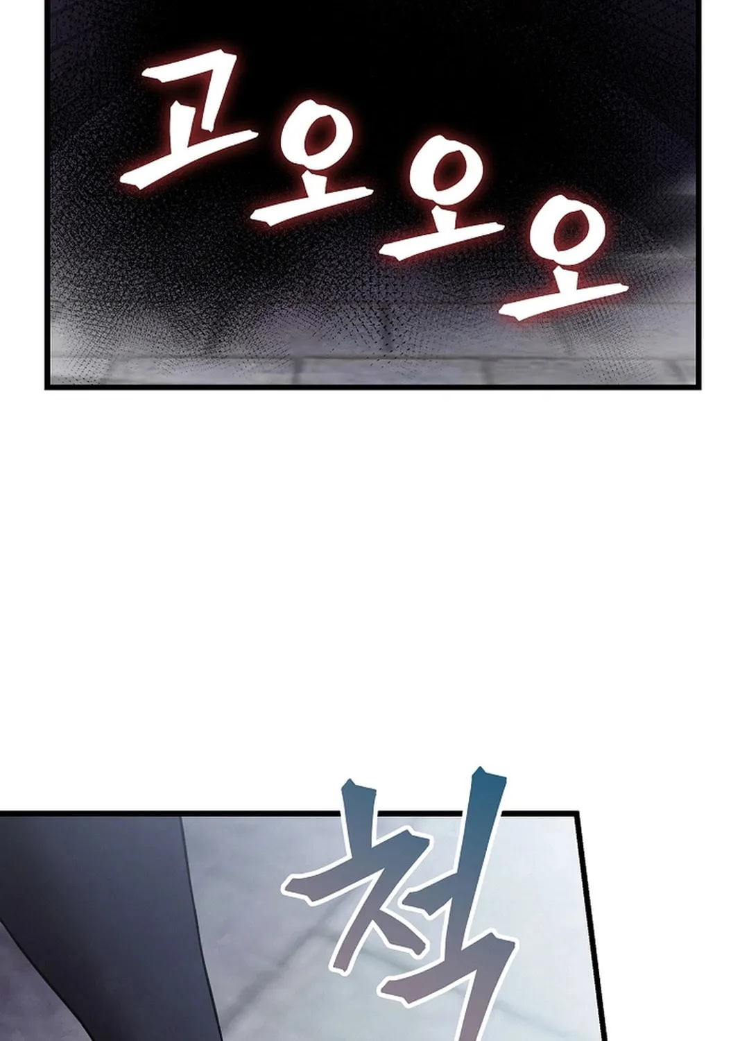 Dark Haired Tactical Genius Chapter 58 page 104 - 