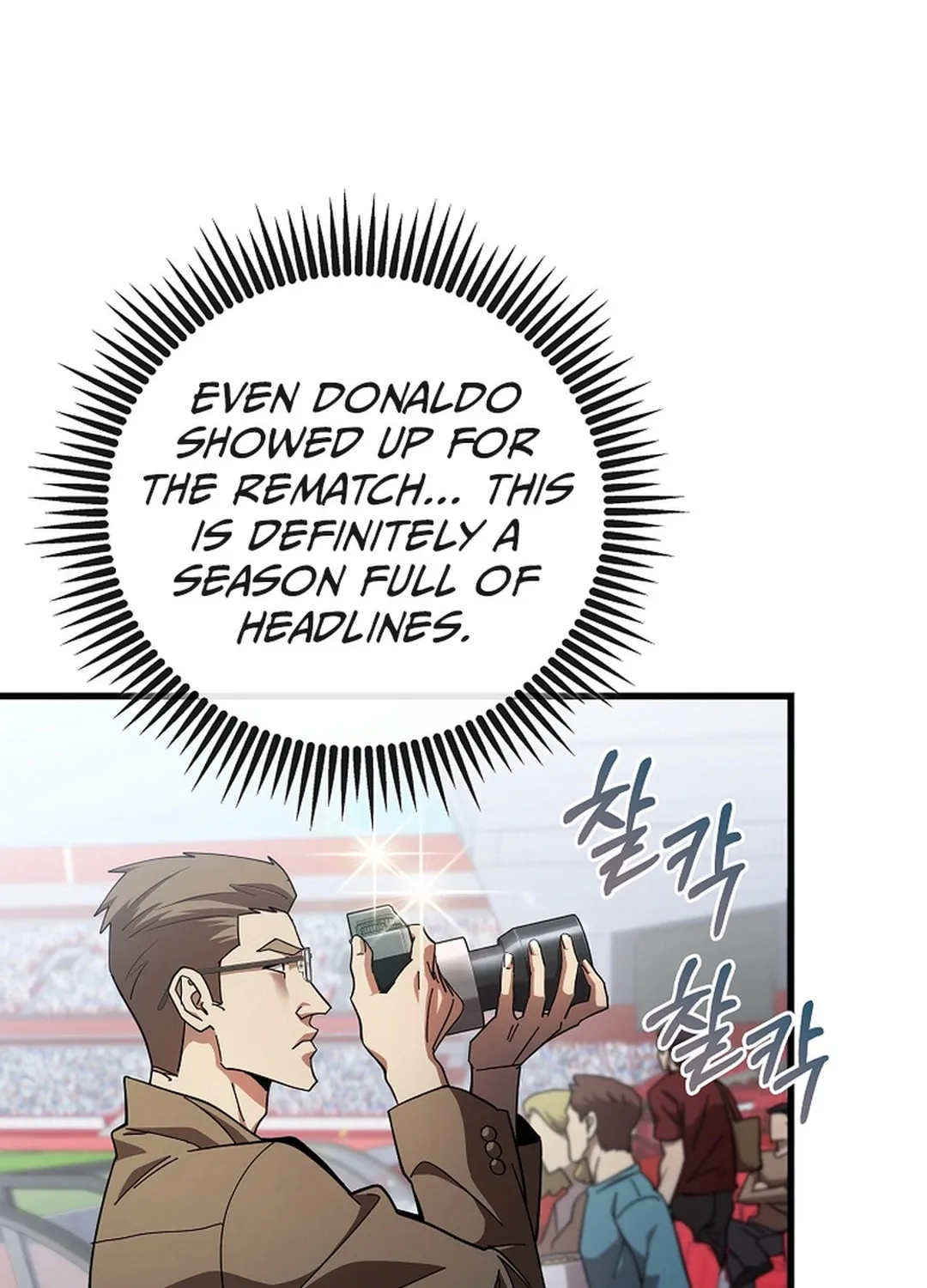 Dark Haired Tactical Genius Chapter 58 page 50 - 