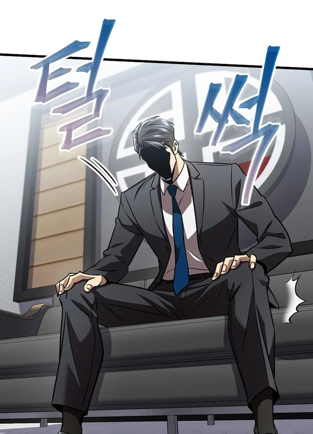 Dark Haired Tactical Genius Chapter 58 page 69 - 