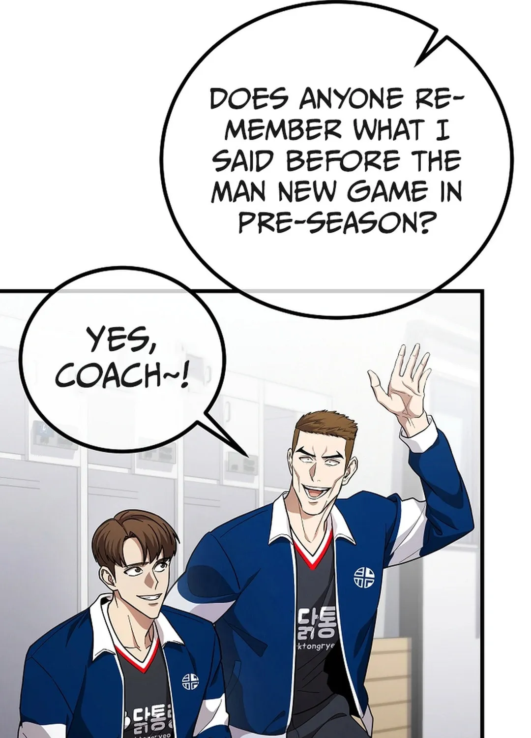 Dark Haired Tactical Genius Chapter 58 page 74 - 