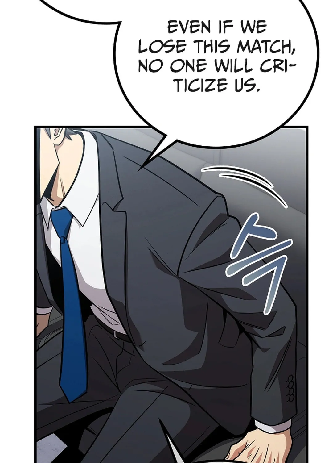 Dark Haired Tactical Genius Chapter 58 page 82 - 