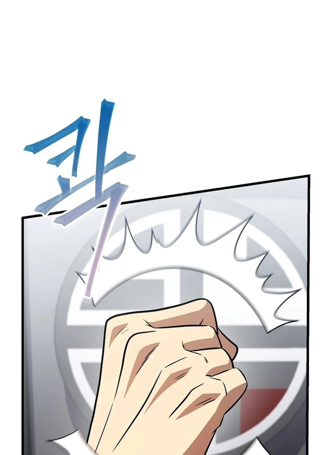Dark Haired Tactical Genius Chapter 58 page 89 - 