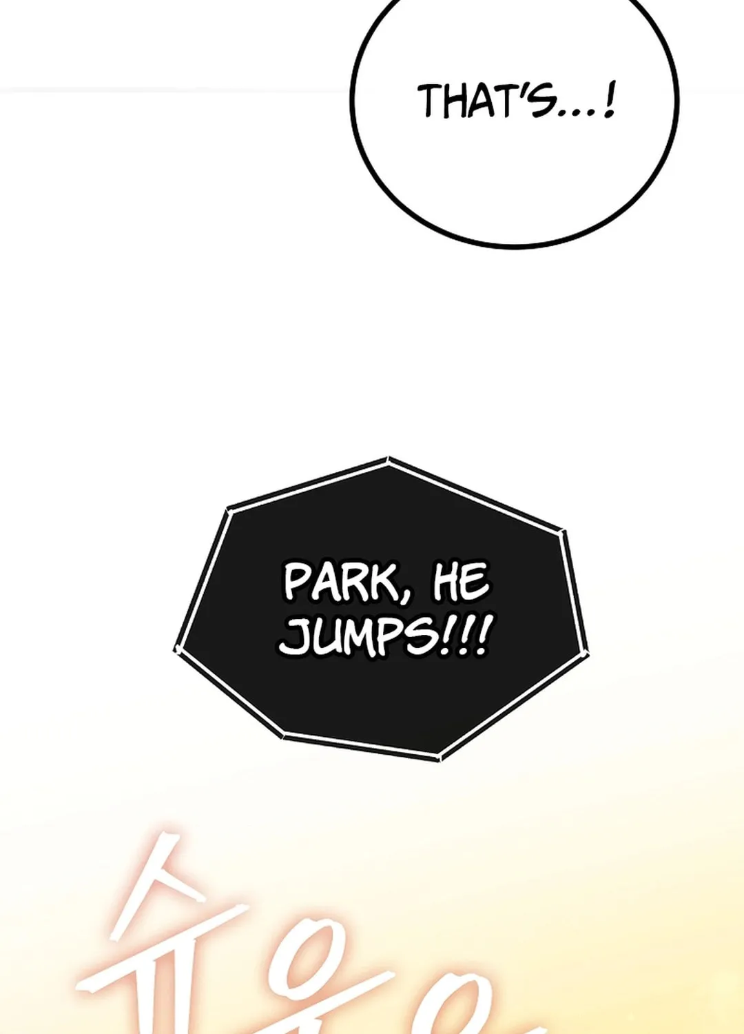 Dark Haired Tactical Genius Chapter 59 page 109 - 
