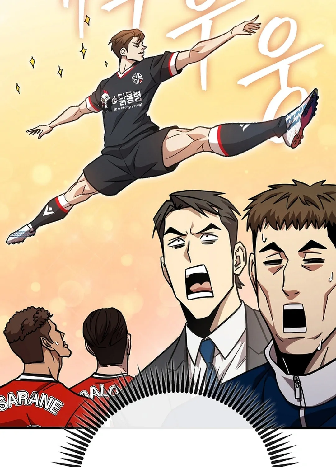Dark Haired Tactical Genius Chapter 59 page 110 - 