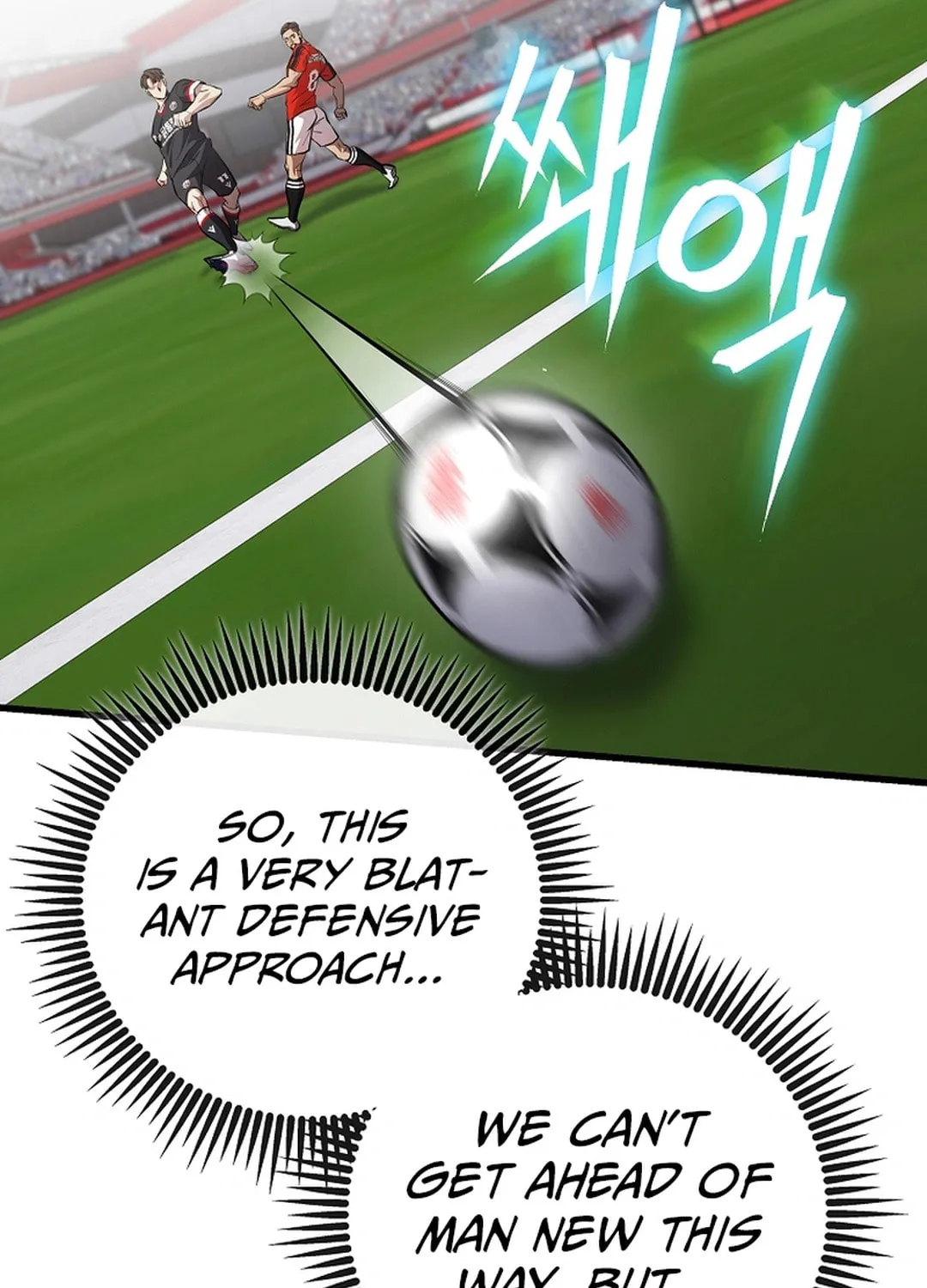 Dark Haired Tactical Genius Chapter 59 page 14 - 