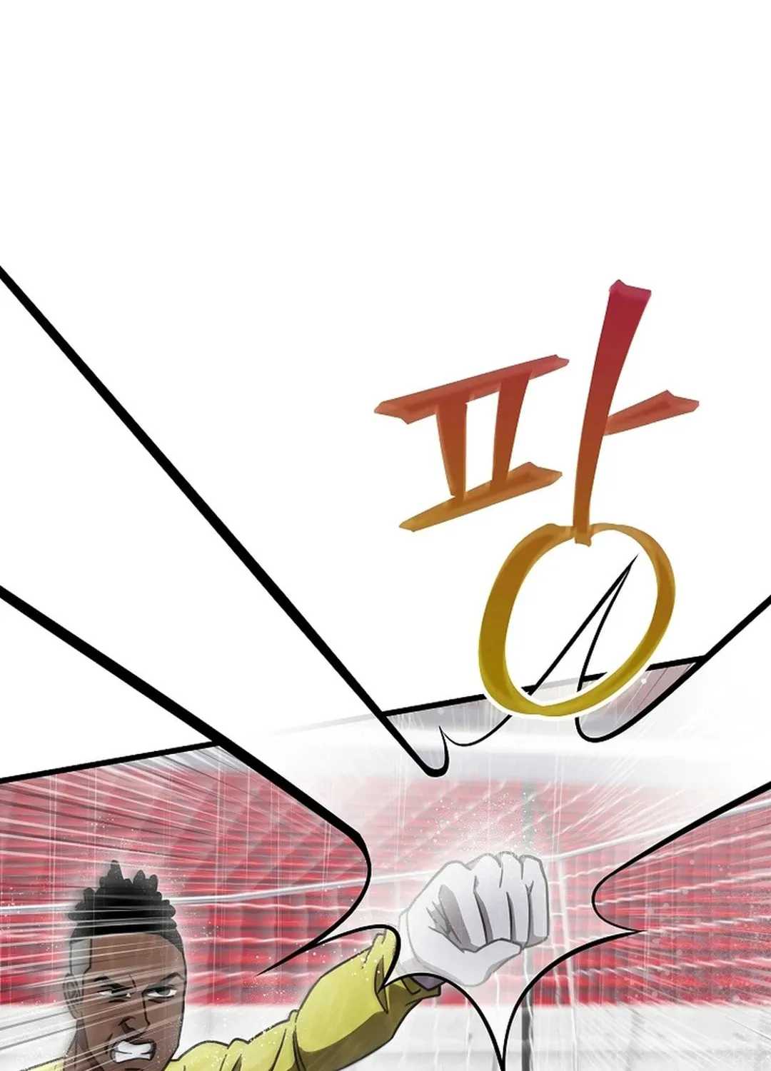 Dark Haired Tactical Genius Chapter 61 page 102 - 