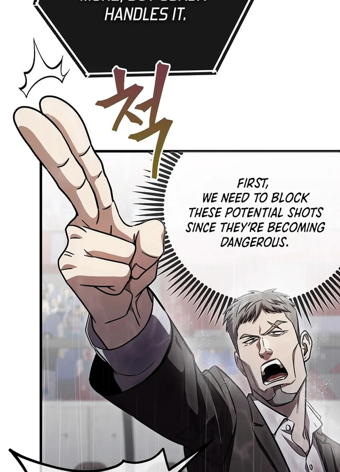 Dark Haired Tactical Genius Chapter 61 page 107 - 