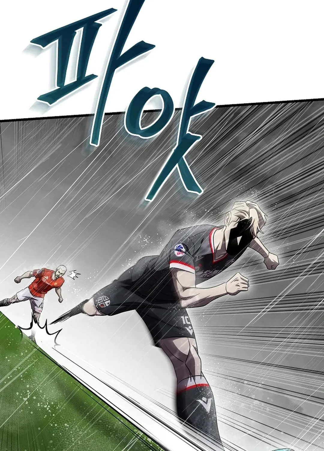 Dark Haired Tactical Genius Chapter 61 page 117 - 