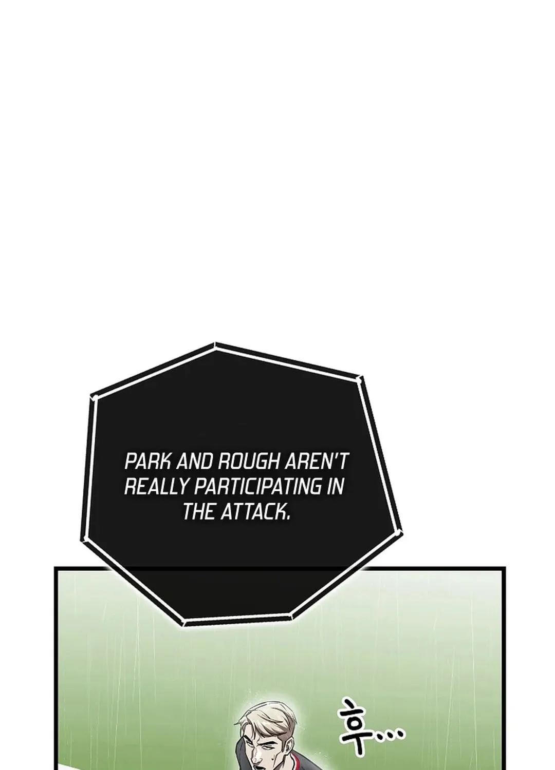Dark Haired Tactical Genius Chapter 61 page 16 - 
