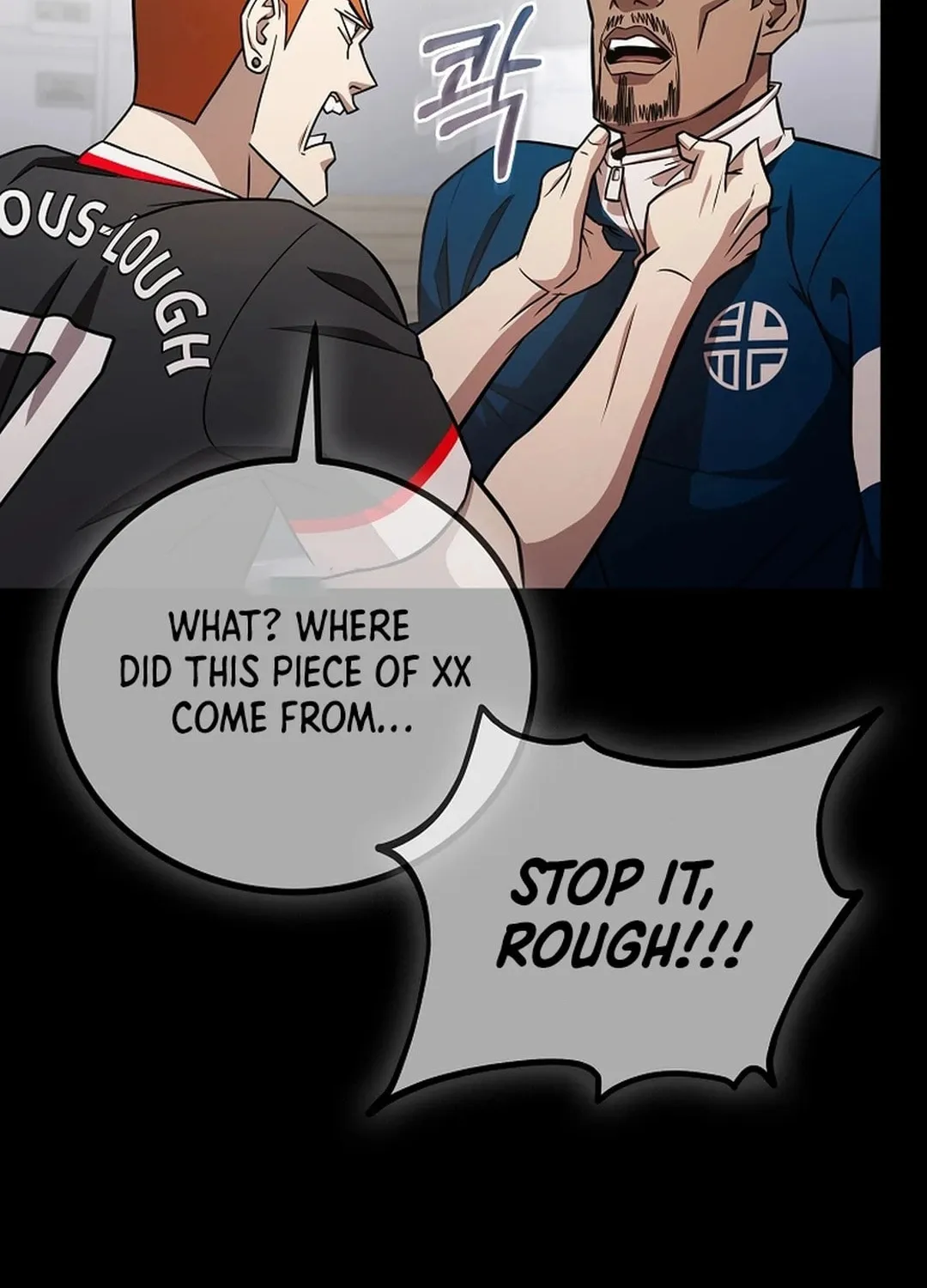 Dark Haired Tactical Genius Chapter 61 page 47 - 
