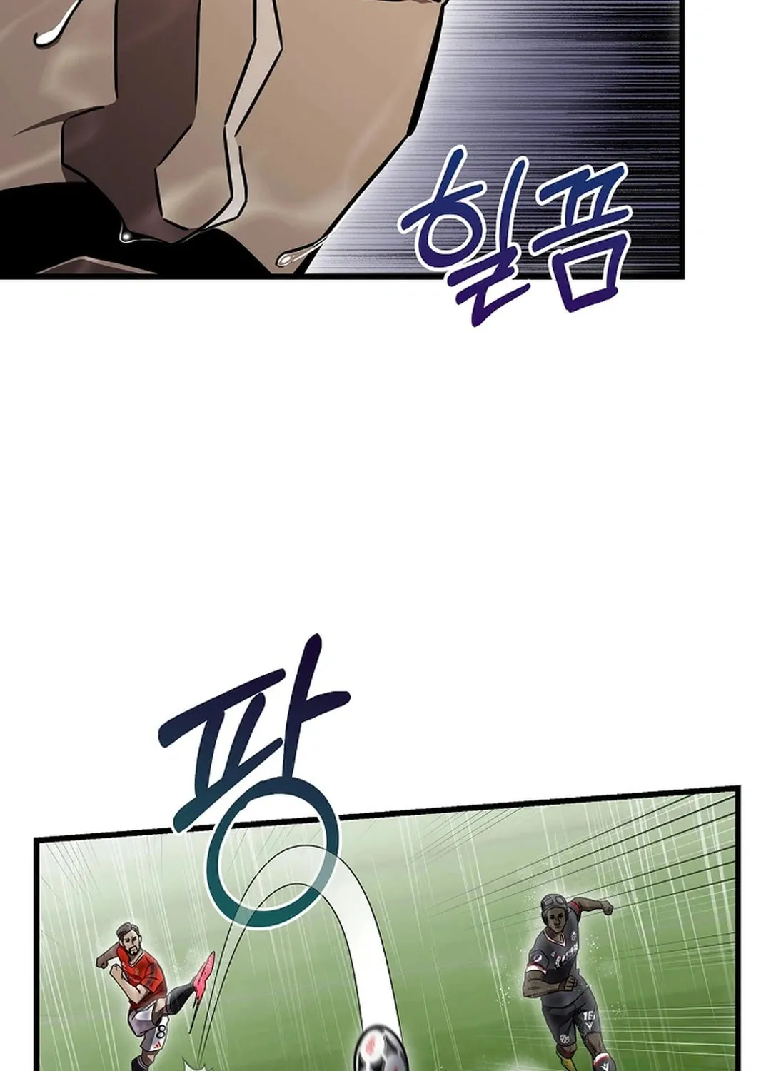 Dark Haired Tactical Genius Chapter 62 page 106 - 