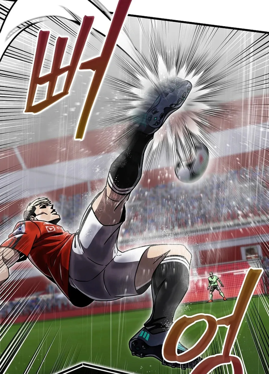 Dark Haired Tactical Genius Chapter 62 page 108 - 