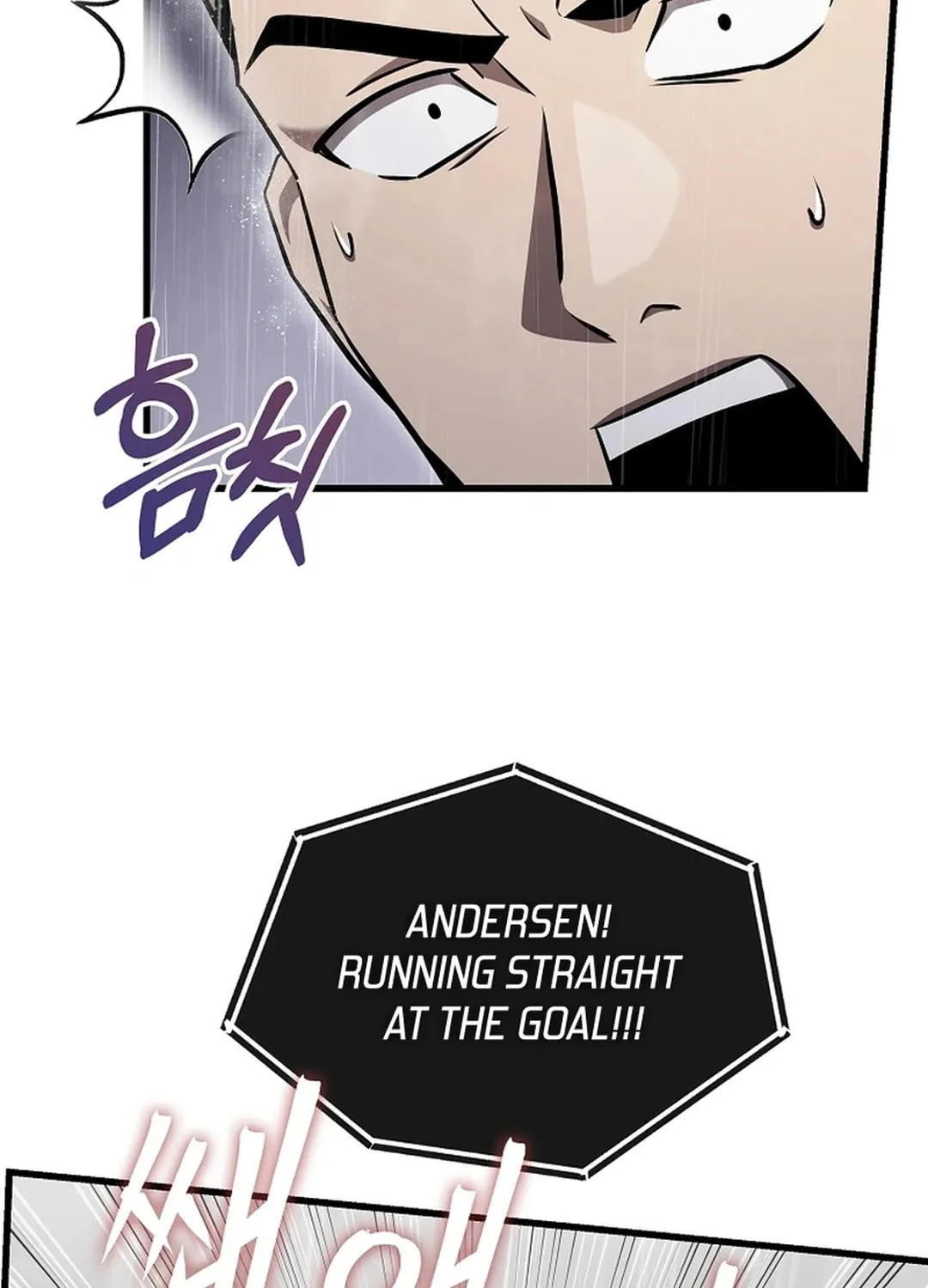 Dark Haired Tactical Genius Chapter 62 page 112 - 