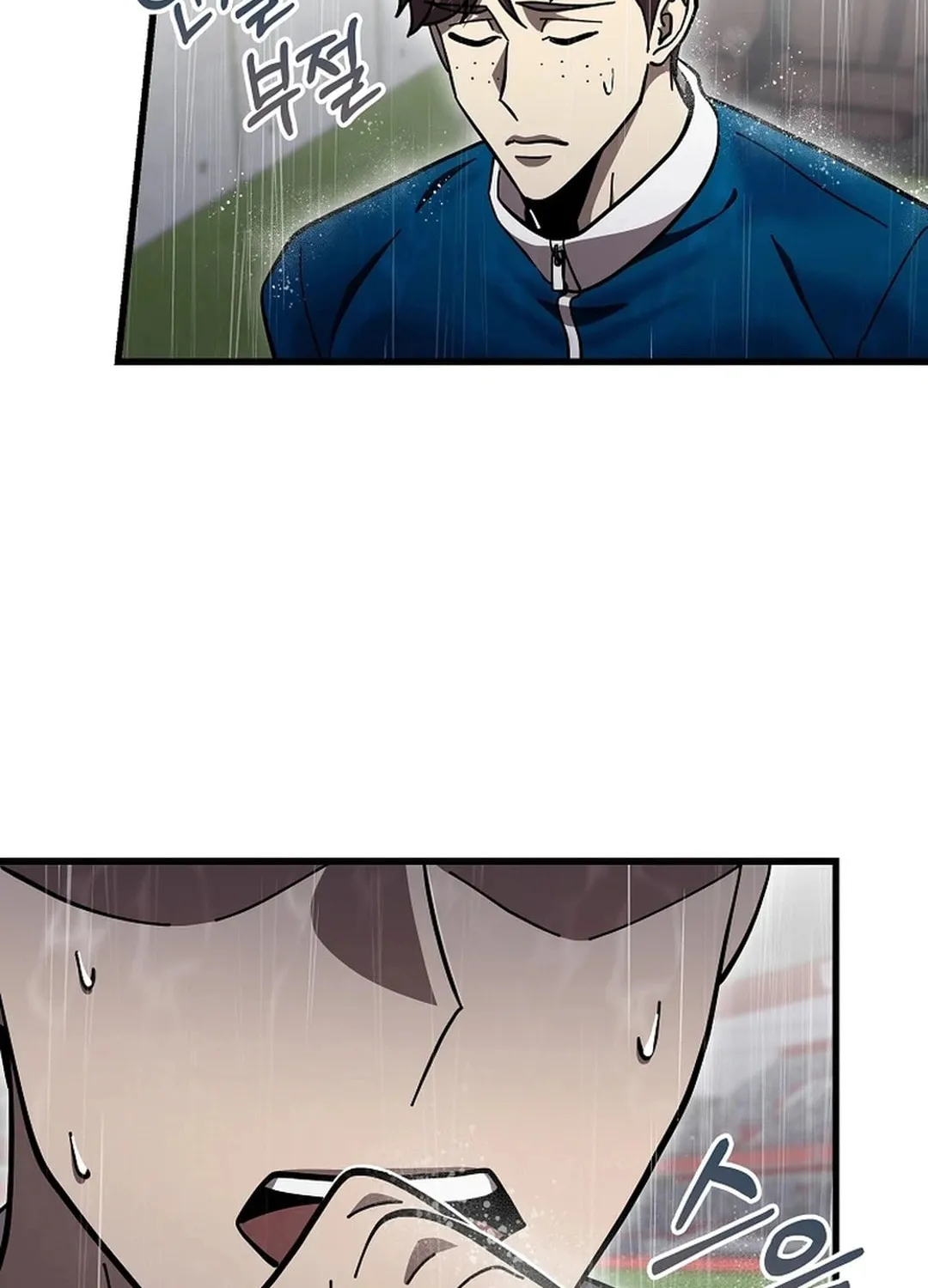 Dark Haired Tactical Genius Chapter 62 page 128 - 