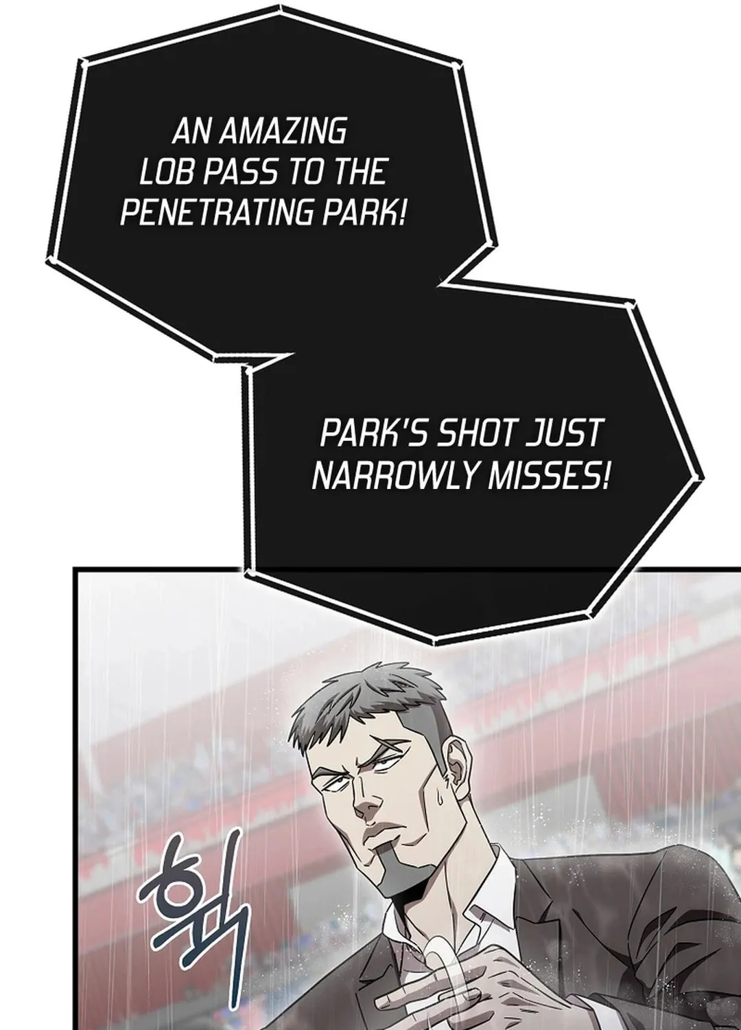Dark Haired Tactical Genius Chapter 62 page 15 - 