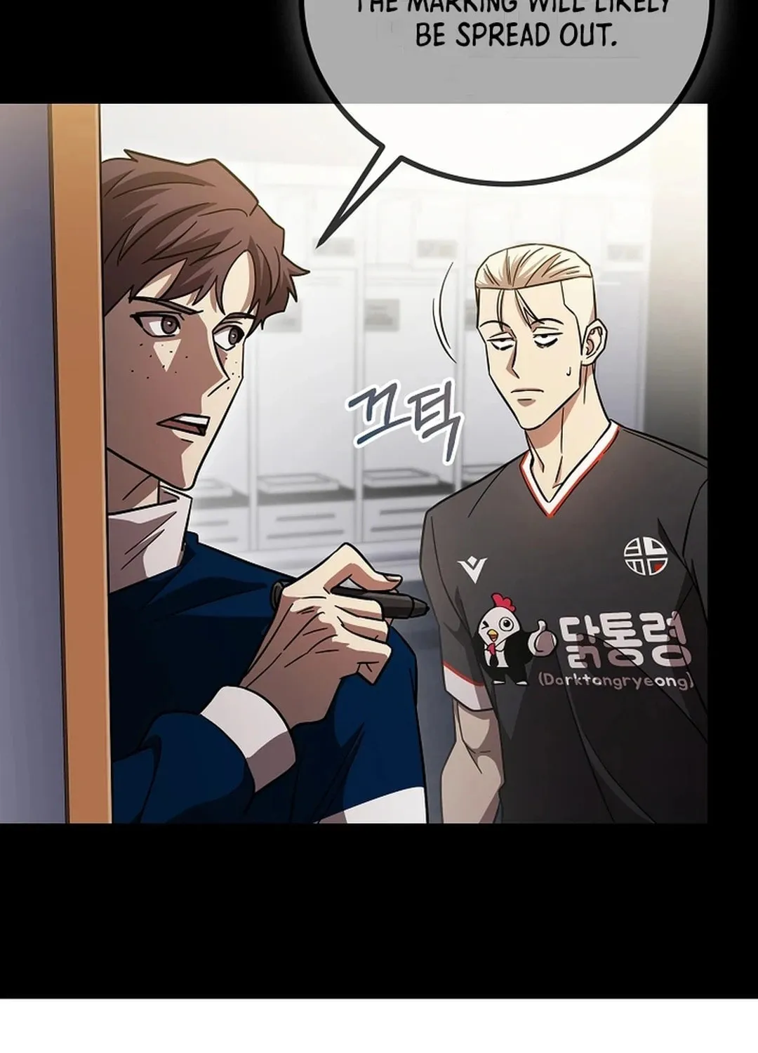 Dark Haired Tactical Genius Chapter 62 page 24 - 