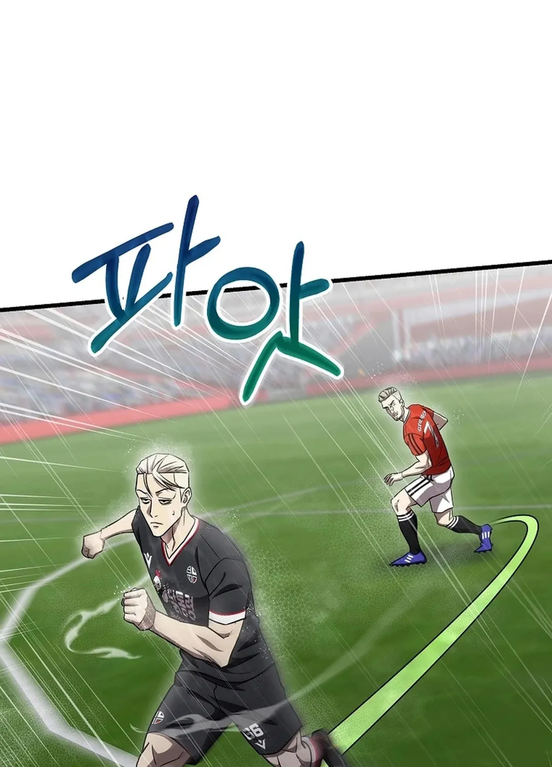 Dark Haired Tactical Genius Chapter 62 page 25 - 
