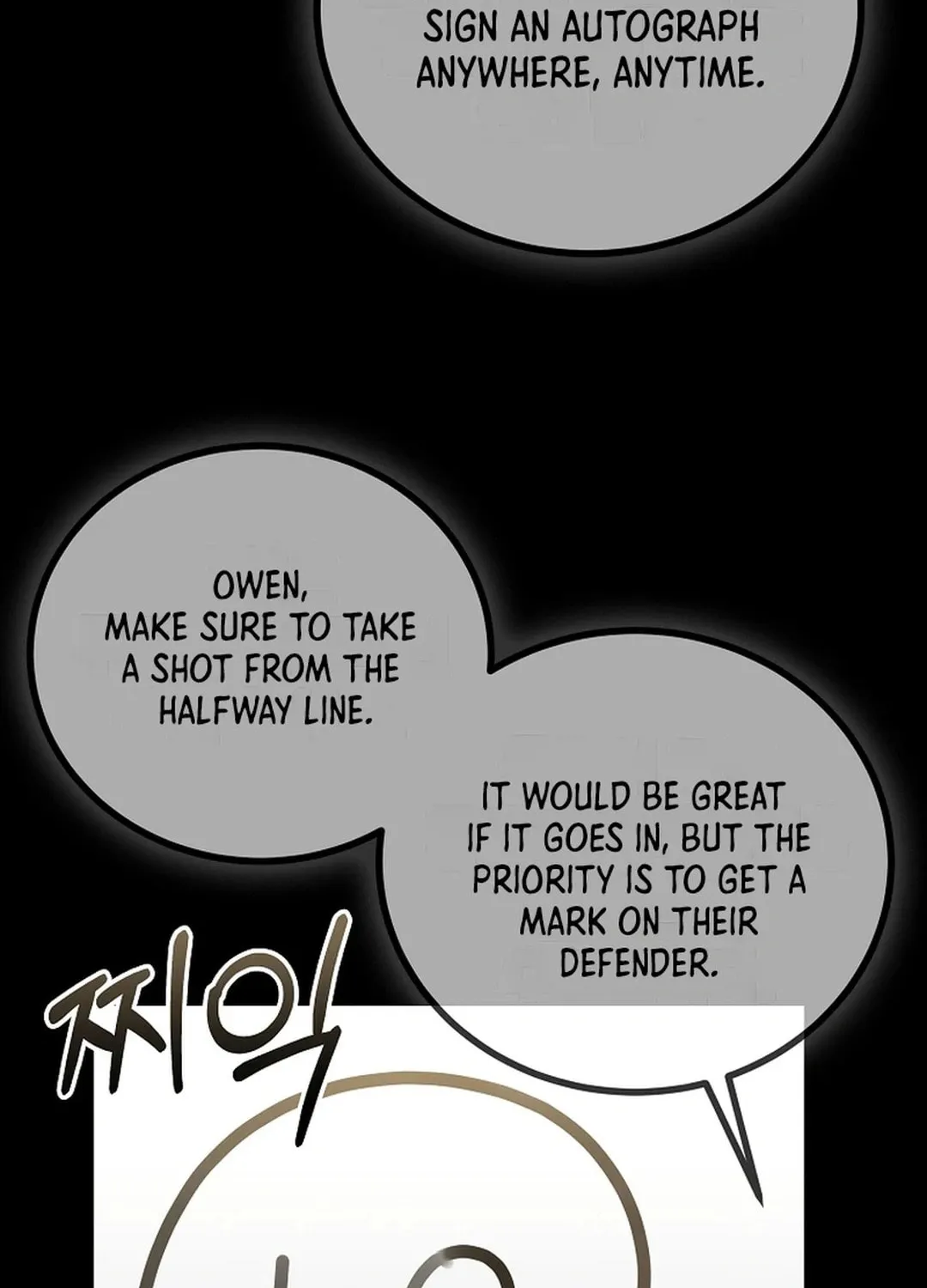 Dark Haired Tactical Genius Chapter 62 page 4 - 