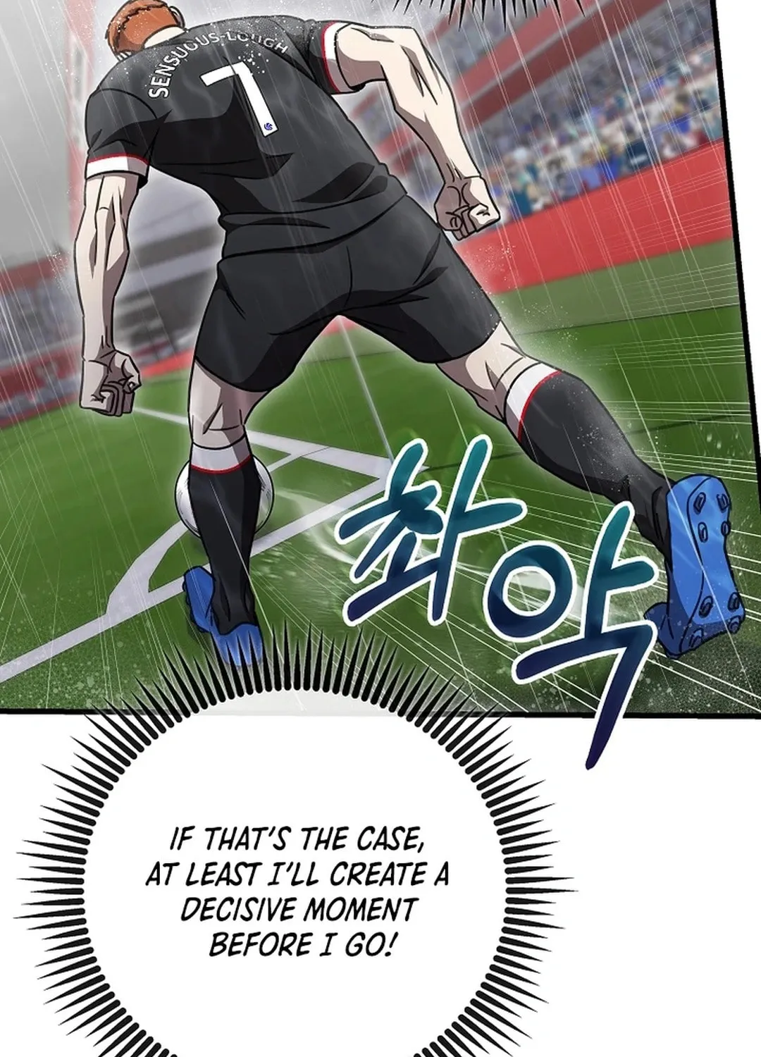 Dark Haired Tactical Genius Chapter 62 page 39 - 