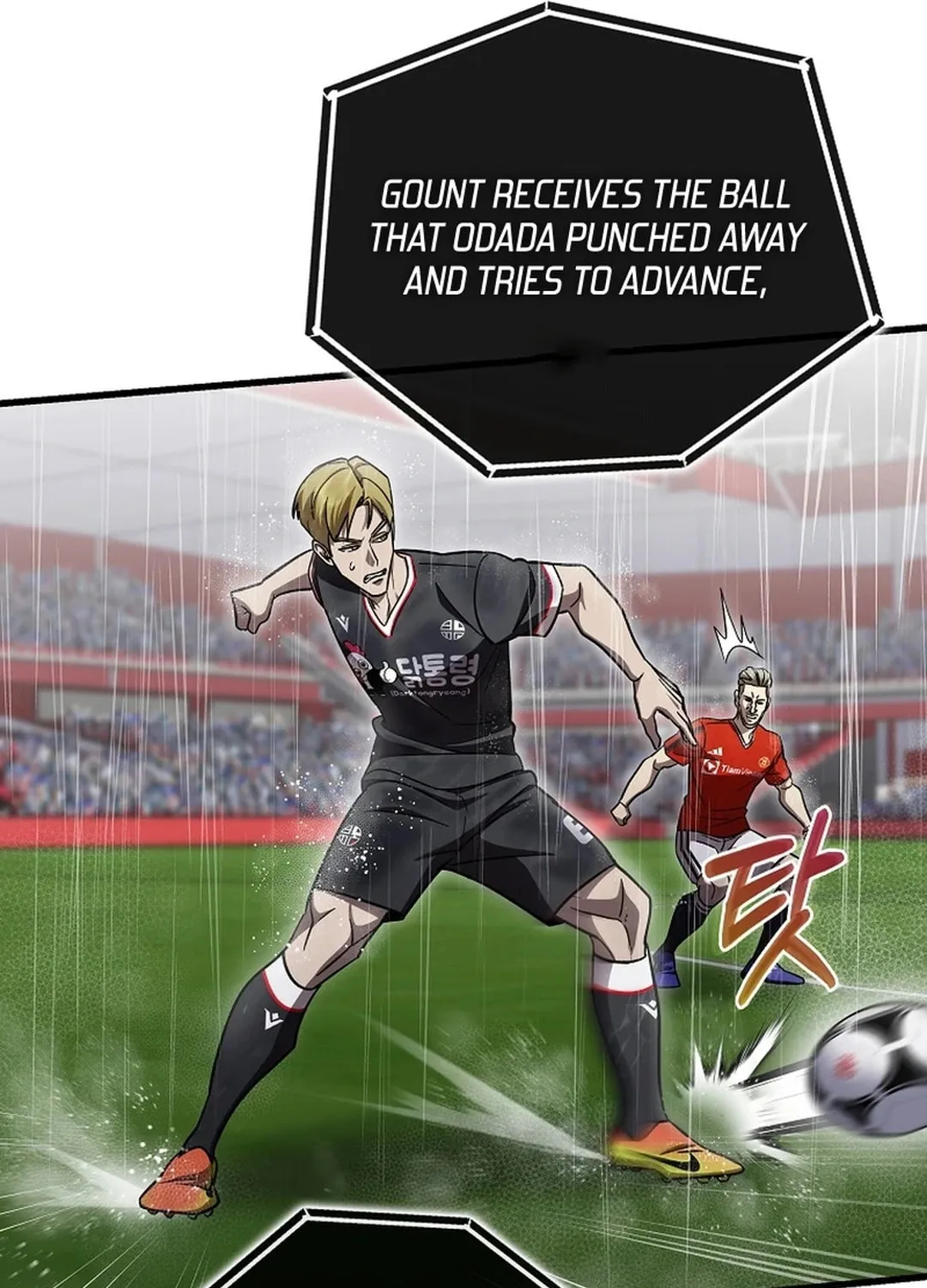 Dark Haired Tactical Genius Chapter 62 page 49 - 