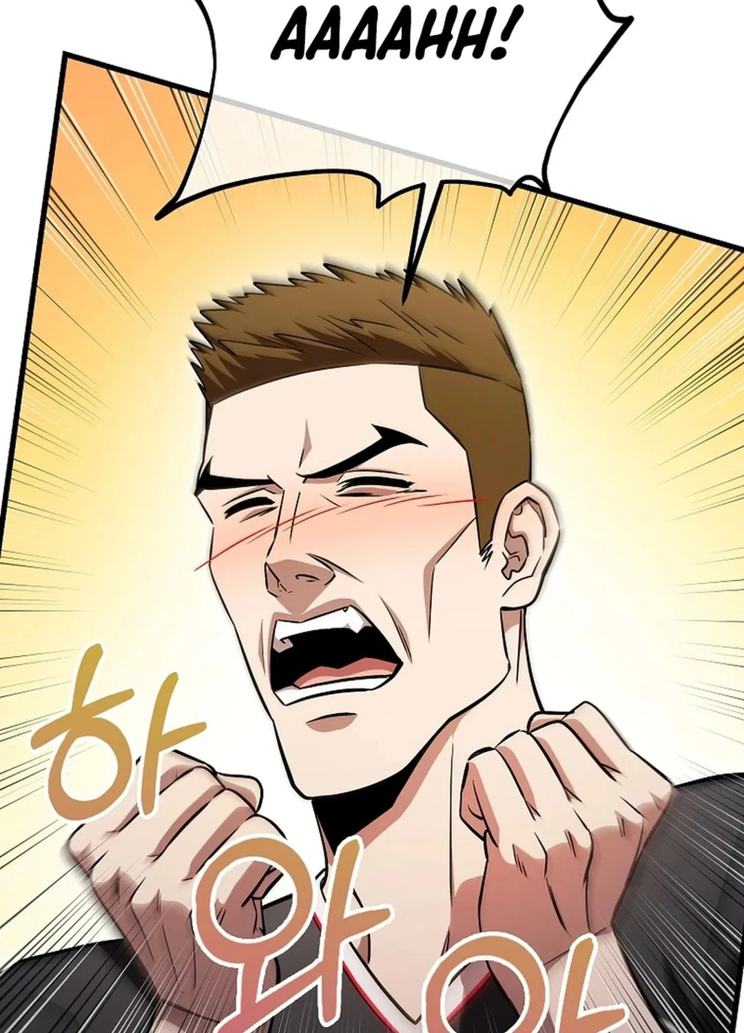 Dark Haired Tactical Genius Chapter 62 page 68 - 