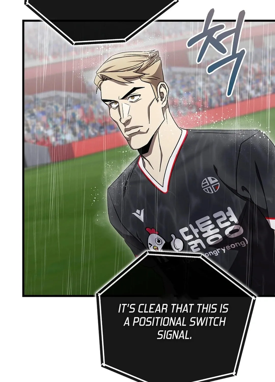 Dark Haired Tactical Genius Chapter 62 page 72 - 