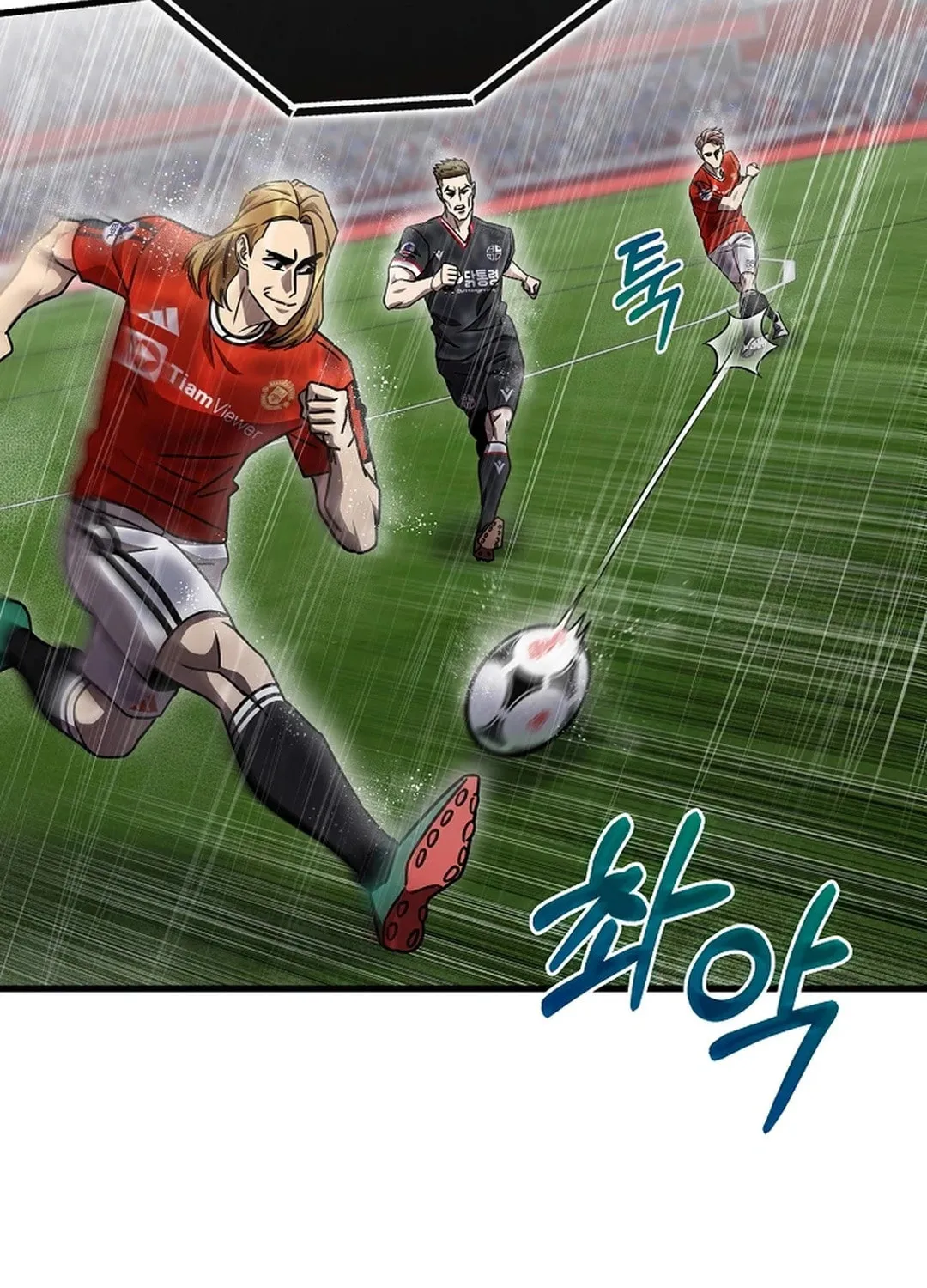Dark Haired Tactical Genius Chapter 62 page 99 - 