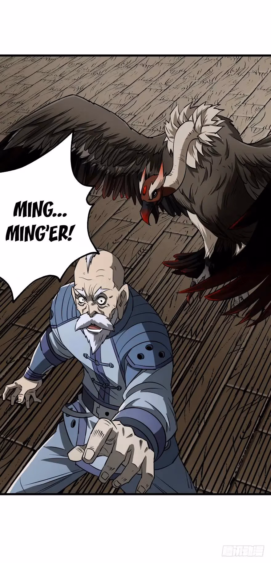 Dark Hunter Chapter 20 page 12 - 