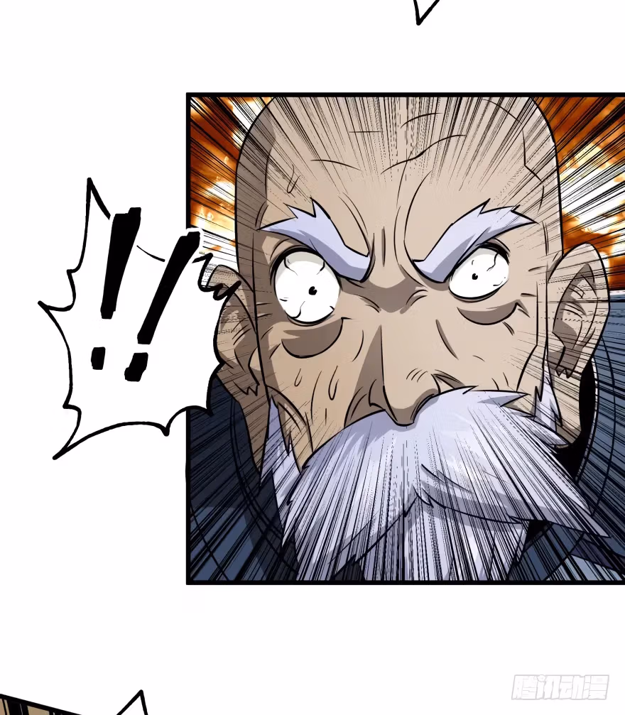 Dark Hunter Chapter 20 page 30 - 