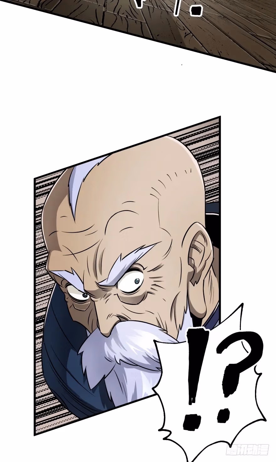 Dark Hunter Chapter 20 page 32 - 