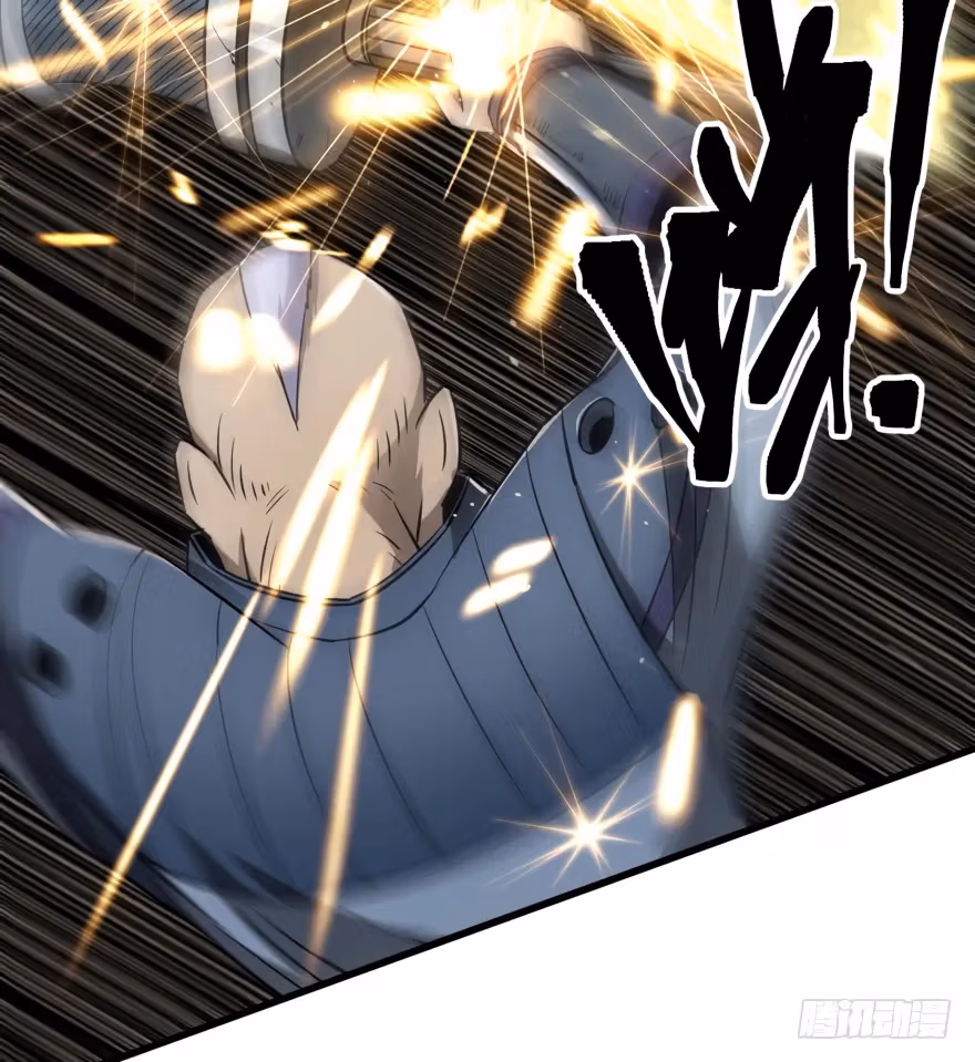Dark Hunter Chapter 20 page 34 - 