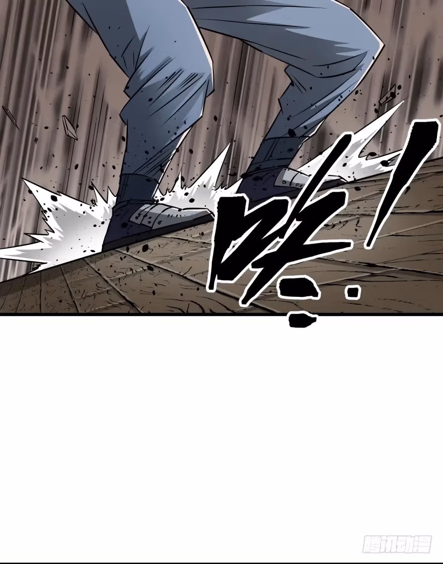 Dark Hunter Chapter 20 page 36 - 